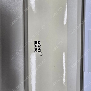 몽블랑 만년필 23344 미사용