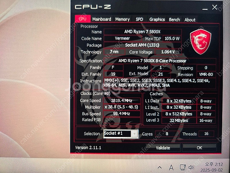 AMD 라이젠7 5800X (버미어) 4세대--6
