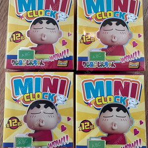 짱구는 못말려 피규어 시계시리즈