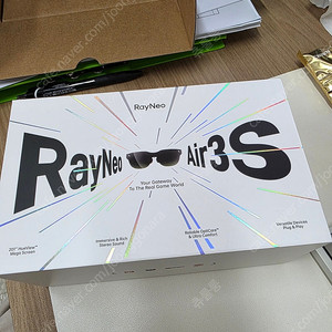 TCL Rayneo air 3s + 충전허브 팝니다