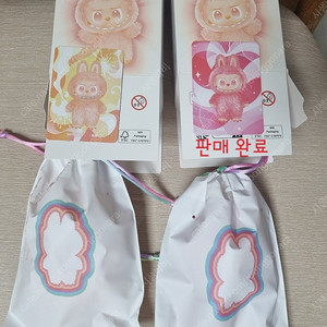 *정품*팝마트 하이라이트 LABUBU 라부부키링