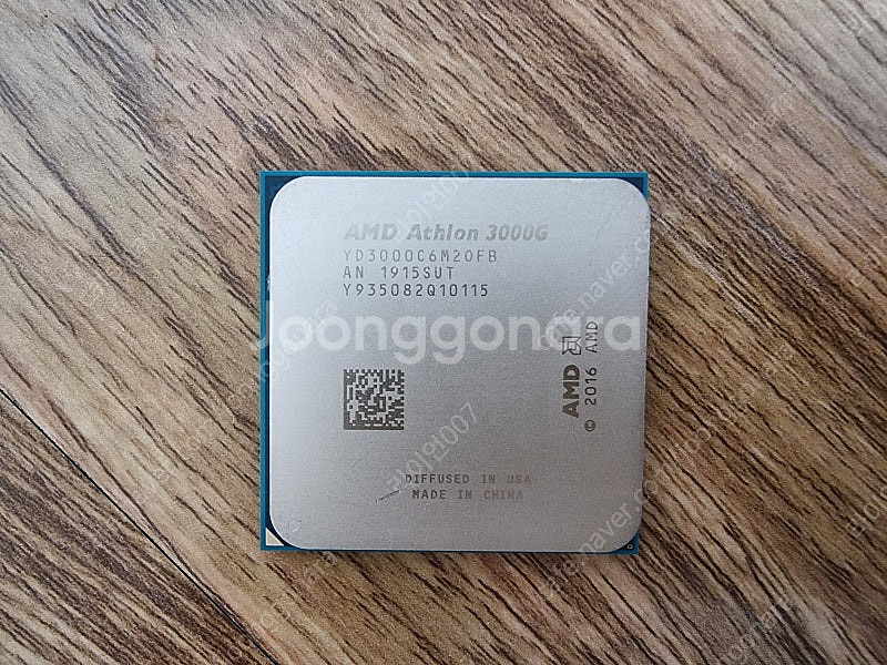 9900KF 시피유 팝니다. 삼성 램 등등 DDR4 8...--1