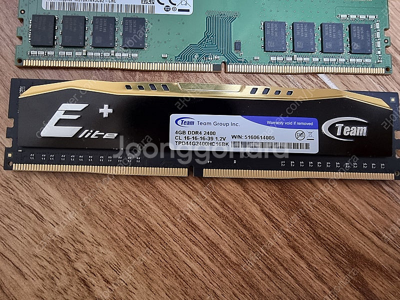 9900KF 시피유 팝니다. 삼성 램 등등 DDR4 8...--6