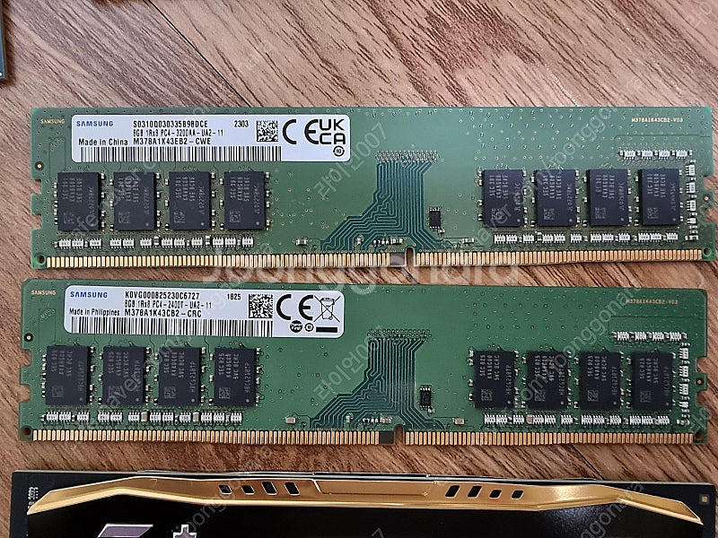 9900KF 시피유 팝니다. 삼성 램 등등 DDR4 8...--7