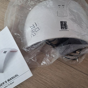 루벤스 UV LED 젤 네일 램프 /레진아트,셀프네일 겸용 이미지