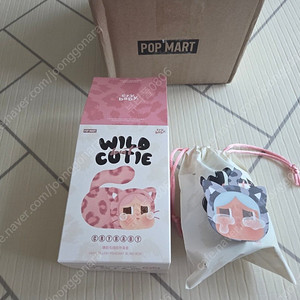 정품 크라이베이비 표범냥이 데님냥이
