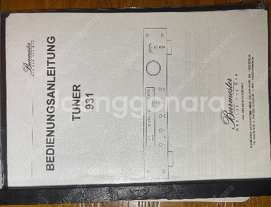 Burmester 버메스터 931RDS 튜너--5