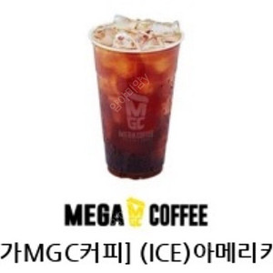 1600원 메가커피 아이스 아메리카노