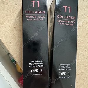 11am 티원콜라겐원현드레드프리미엄뷸랙 새거택포