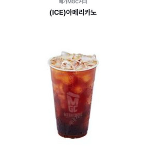 메가커피 아이스 아메리카노 (1600원)