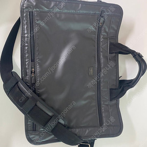 요시다포터 브리프케이스 (탱커 아님)