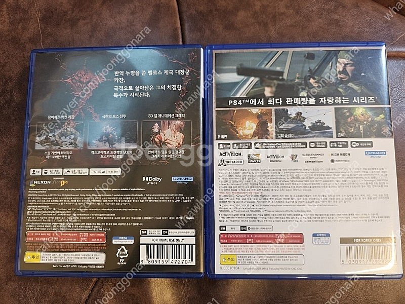 ps5 콜오브듀티 콜드워--1