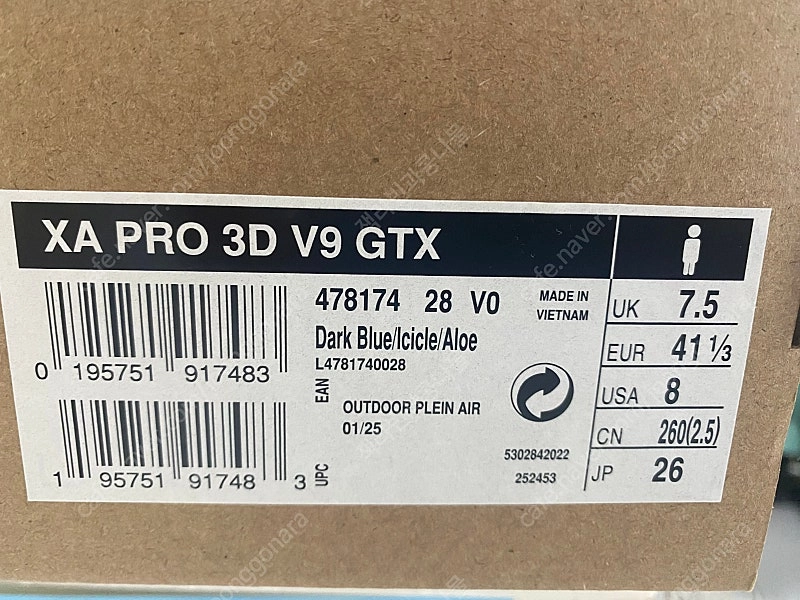 살로몬 xa pro 3d v9 고어텍스 (트레일러닝화) 이미지