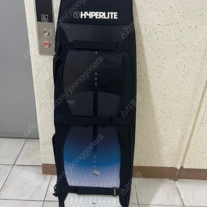 하이퍼라이트 웨이크보드 데크 131