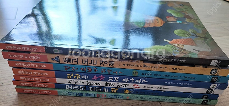 상상의집 지식마당 7권--1