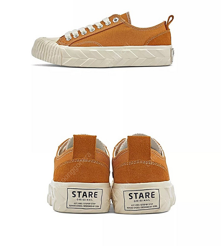 스테어 스니커즈 오리지날(240)(260)베이지--2