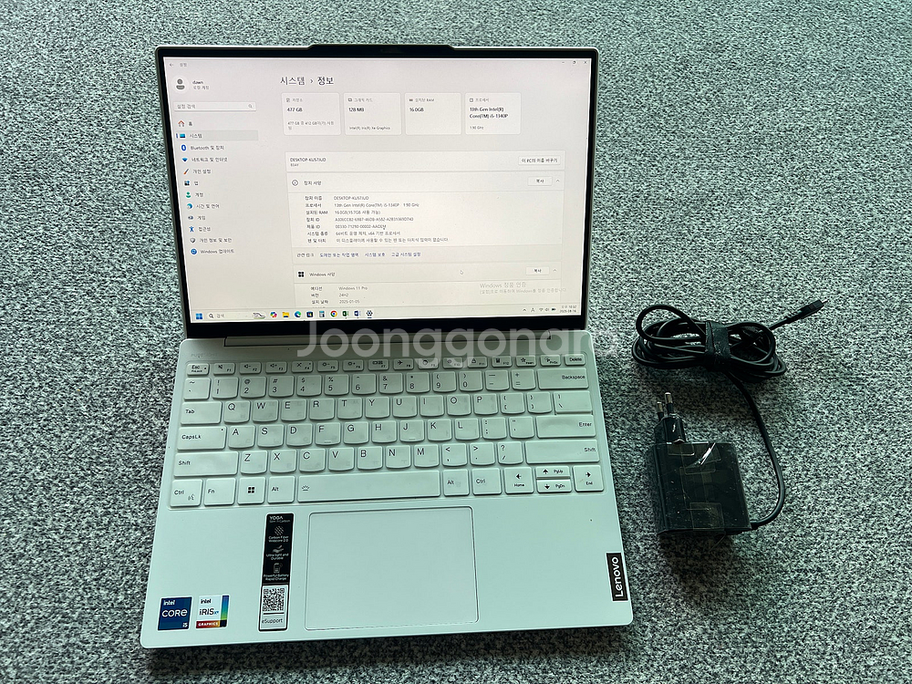 레노버 요가 슬림7 인텔 13세대 카본 Lenovo Y...--2