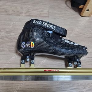 S&D 삼덕 쇼트 스케이트 250+메이플 골드날(A급