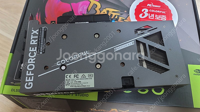컬러풀 RTX 4060--3