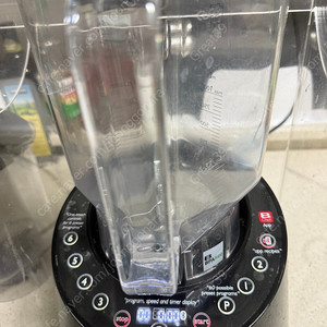 부가티 벤토 프로페셔널 블랜더