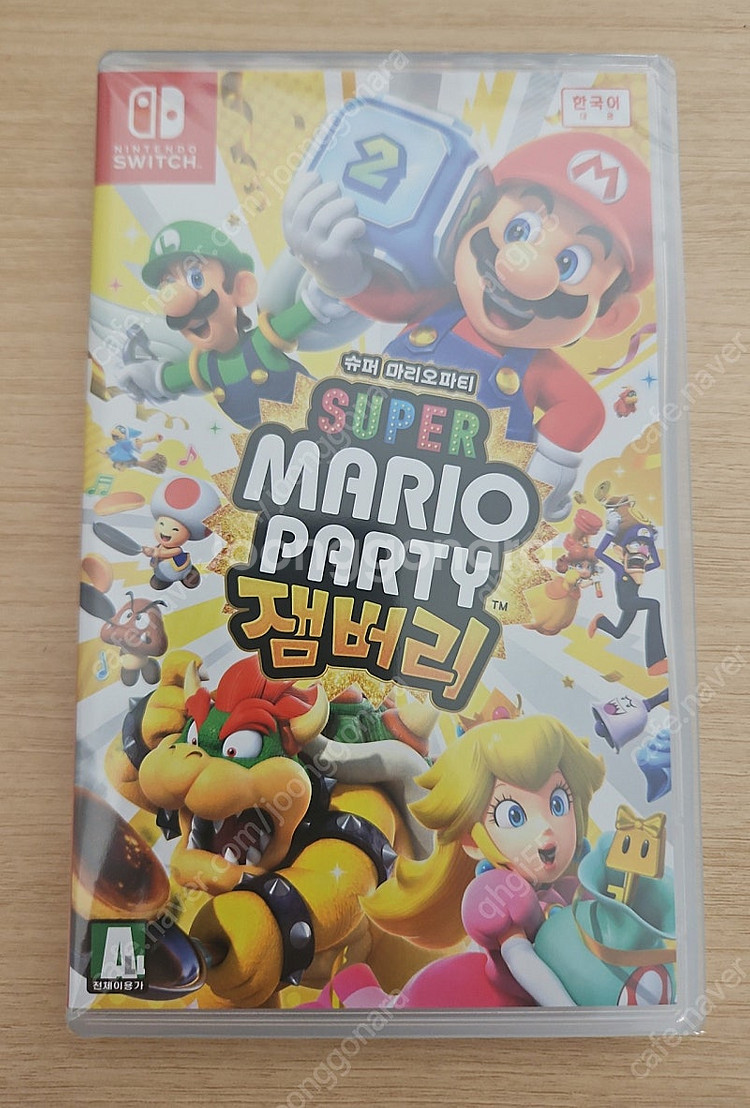 닌텐도 스위치 마리오파티 잼버리 미개봉 판매합니다--0