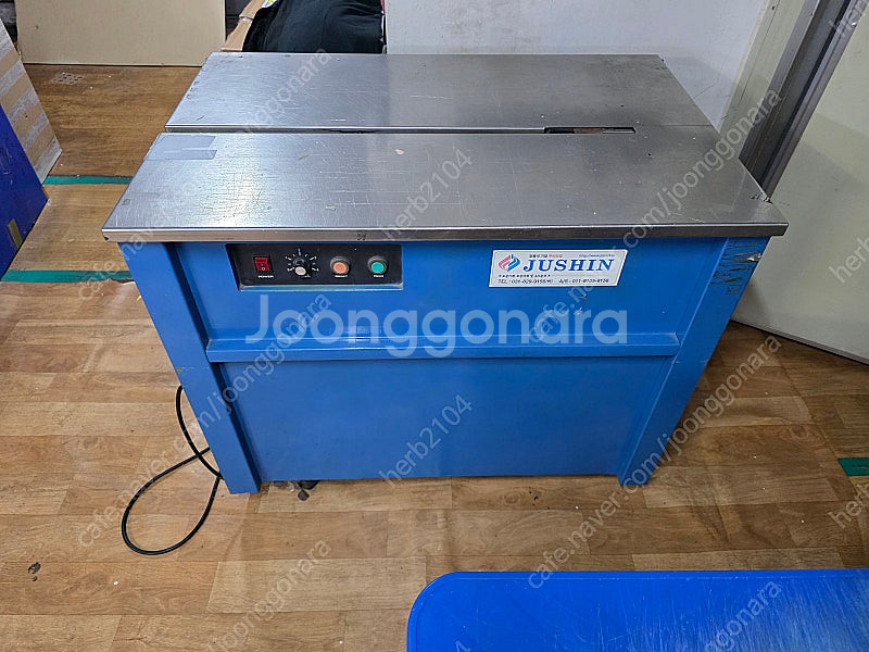 보루방 , 반자동밴딩기 팝니다--3