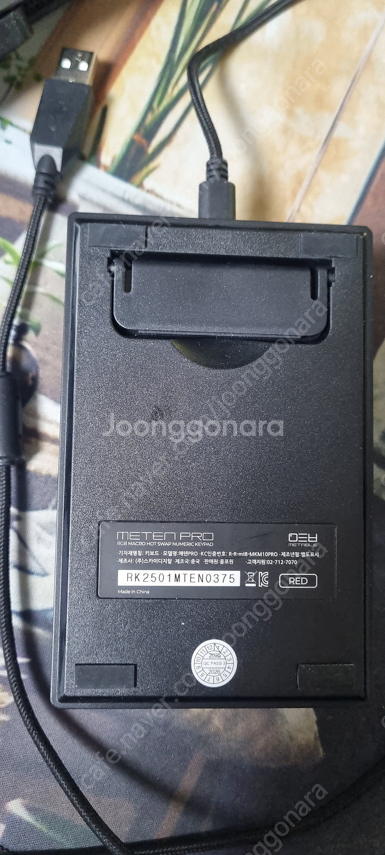 ts600 전동킥보드,ASUS TUF GAMING A15(FA507UV-HQ095) 노트북,dell7373노트북,메...--1