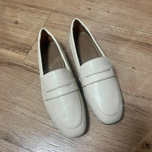 로퍼 230