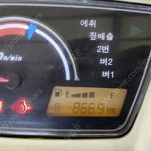 WR68 구보다콤바인