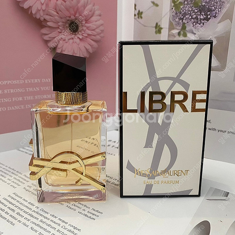 입생로랑 리브르 LIBRE 향수 50ml--0