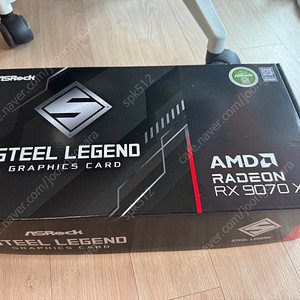 애즈락 RX 9070 XT 스틸레전드 D6 16GB 그래픽카드 미개봉 새제품 팝니다