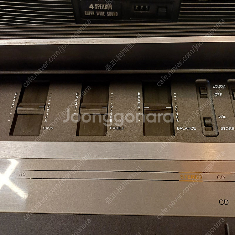 덴마크 뱅앤울룹슨 빈티지 리시버 앰프 Beomaster...--6