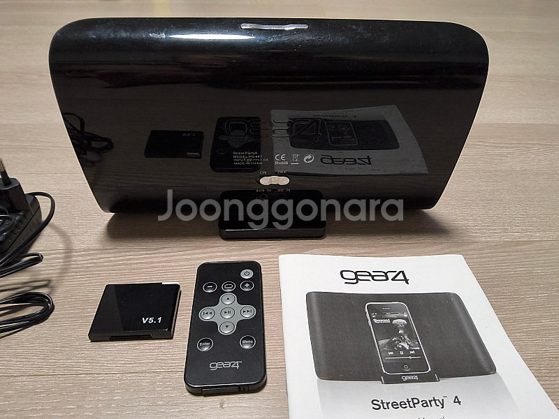 아이팟,아이폰 30핀 충전 및 도킹 스피커 Gear4 ...--5