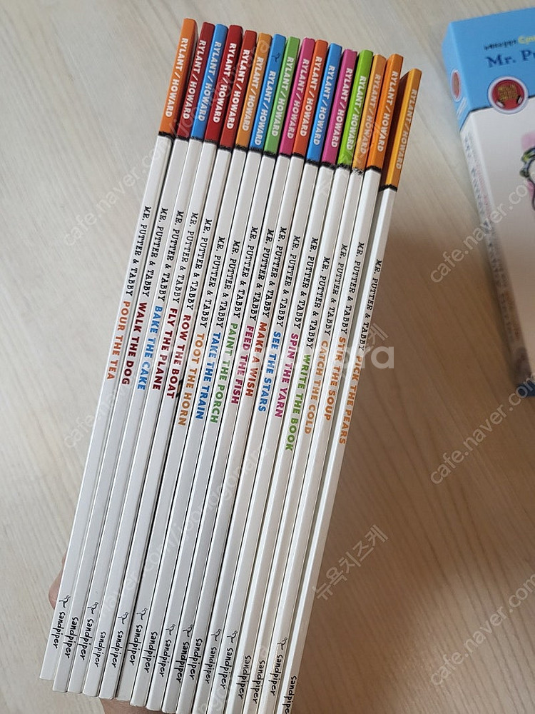 (정품)Mr.putter and Tabby 16권+Cd16장--1