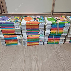 미래엔 아이세움 논술명작 90권