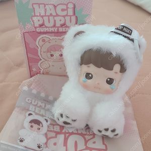 팝마트 하치푸푸 젤리곰 시크릿+3종 일괄