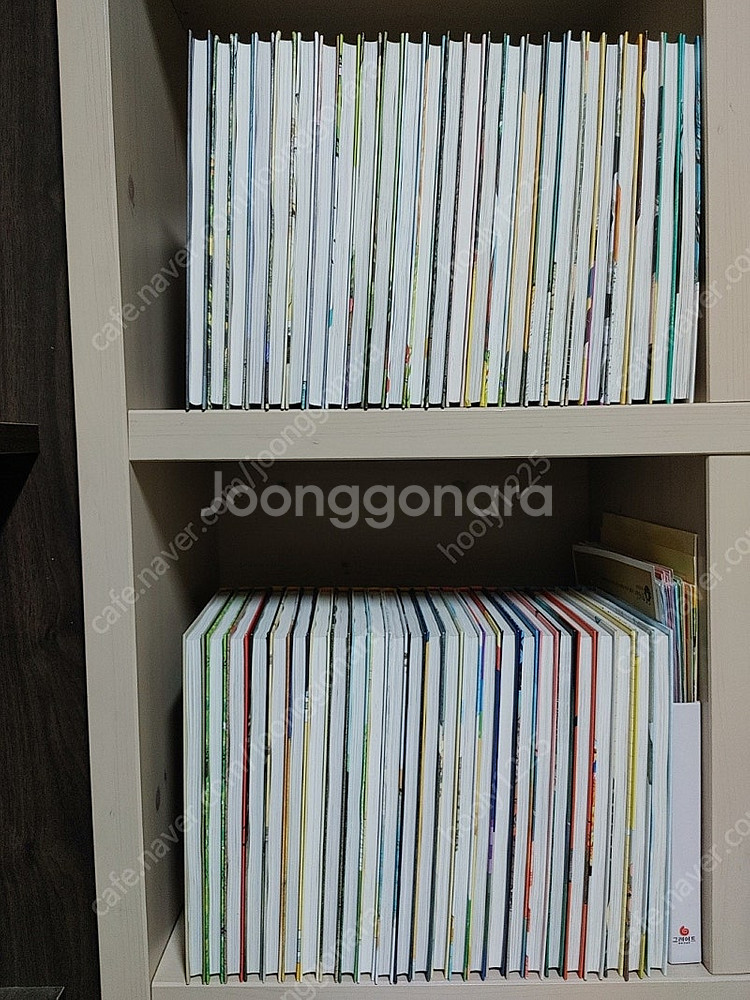 세계문학 책시루 전 50권 + 생각시루--3