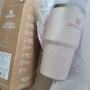 스탠리퀜처591 로즈쿼츠