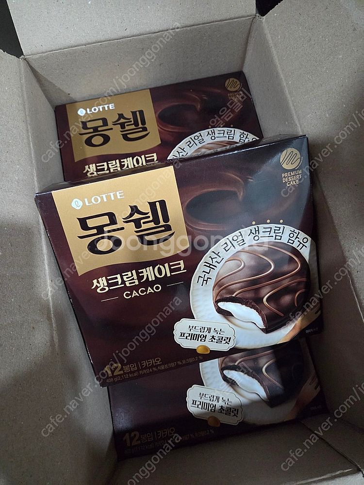 몽쉘 카카오 12p 6박스 기한임박 택포 15000--0