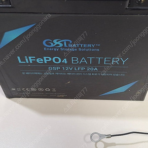 GSP 인산철 배터리 20a 판매합니다.(어탐 배터리 등)