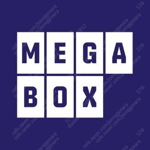 메가박스 1인도 가능 8500 2D