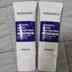 시드물 스킨소스 바이오톡스 수면팩 40ml