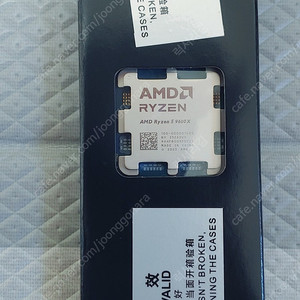 AMD 라이젠 9600x cpu 팝니다