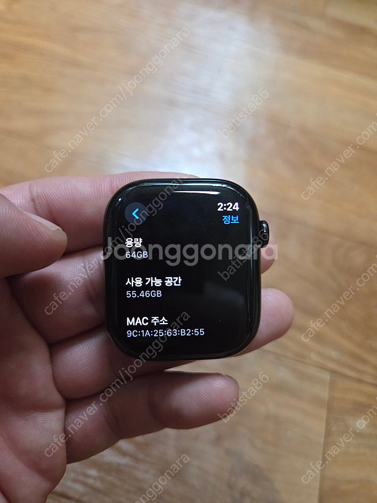 애플워치10 46mm GPS 제트블랙 알루미늄--9