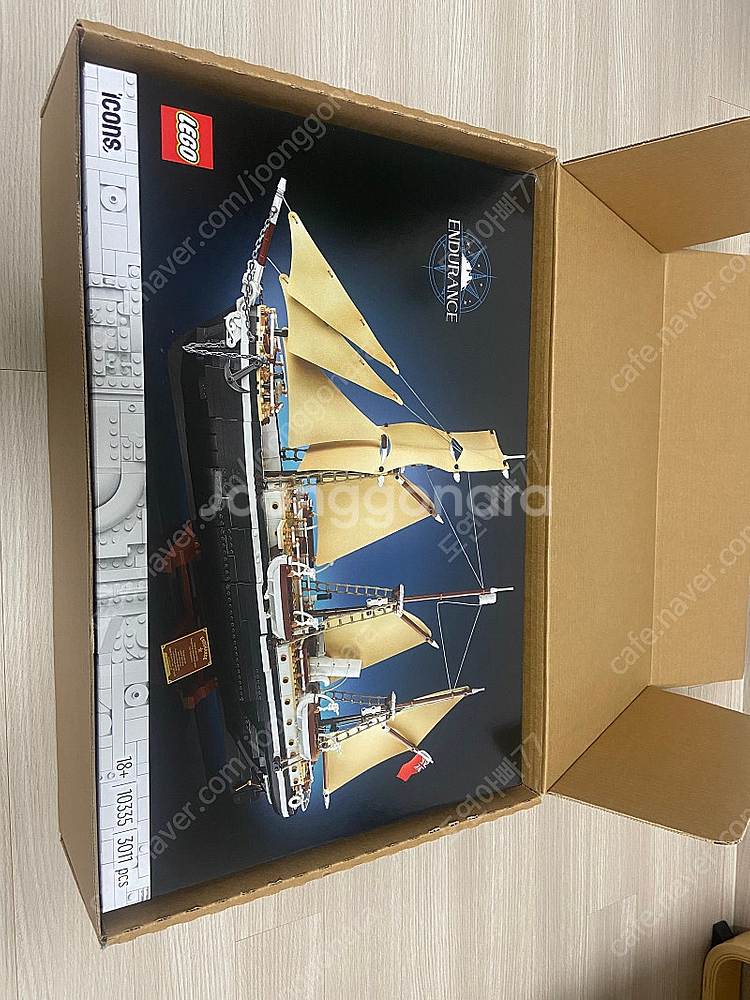 레고정리합니다--1