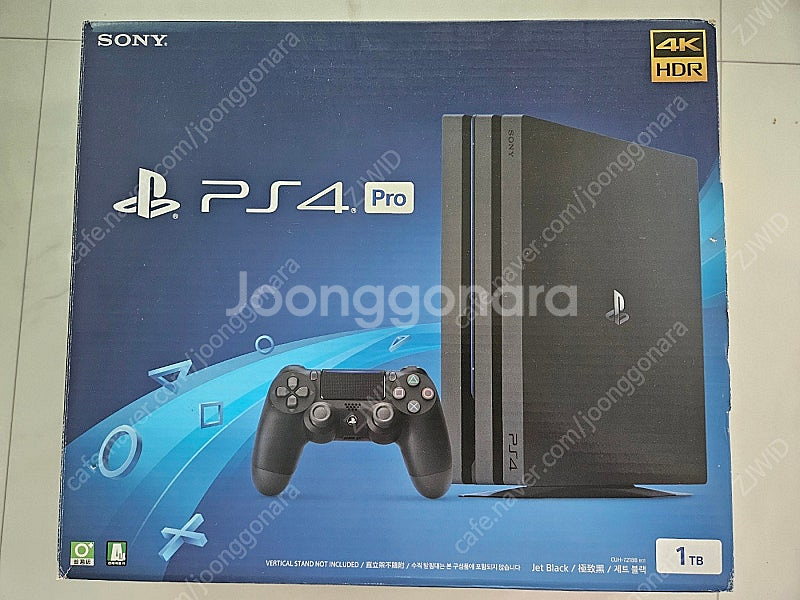 플스4 프로 7218 펌9.0 게임 1테라 팝니다.(커...--0