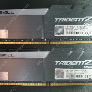 지스킬 32GB DDR4 3200 CL14
