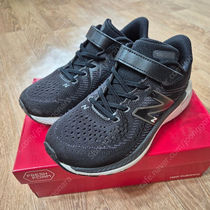 (택포) 뉴발란스 Fresh Foam 860 (200) 프레쉬폼 키즈 러닝화 운동화