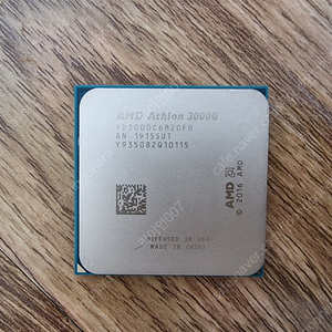 3000G 시피유 팝니다. 삼성 램 등등 DDR4 8GB 2400 / 3200 8GB 32GB