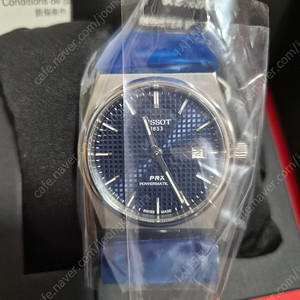 [새상품] 티쏘 PRX 오토매틱 청판 40mm 팔아요